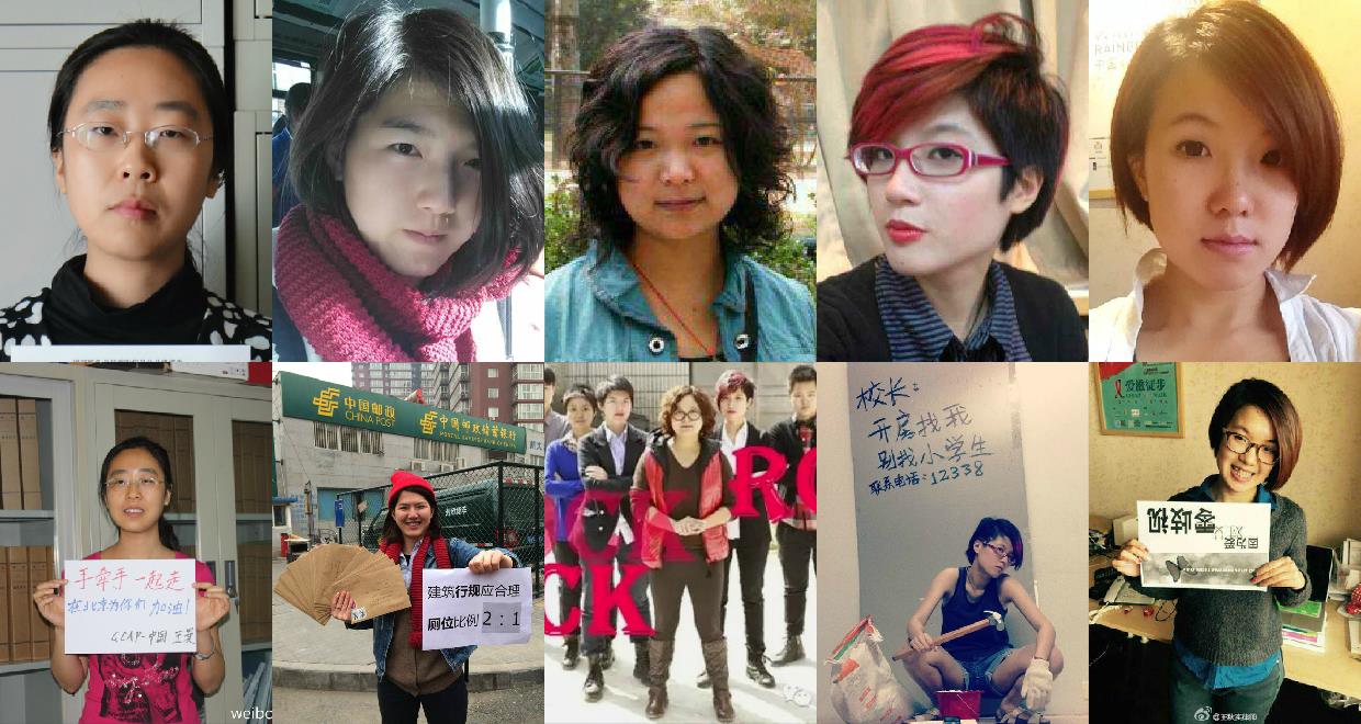 Supporting Gender Justice in China