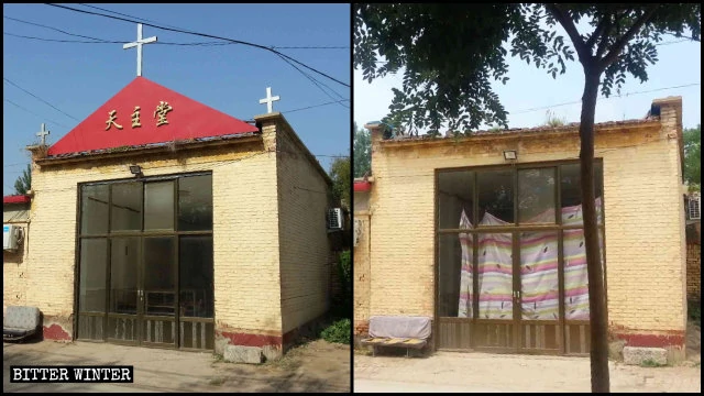 Catholic Churches Demolished and Crosses Removed Nationwide, Believers Forced to Renounce Faith and Display Mao Portraits