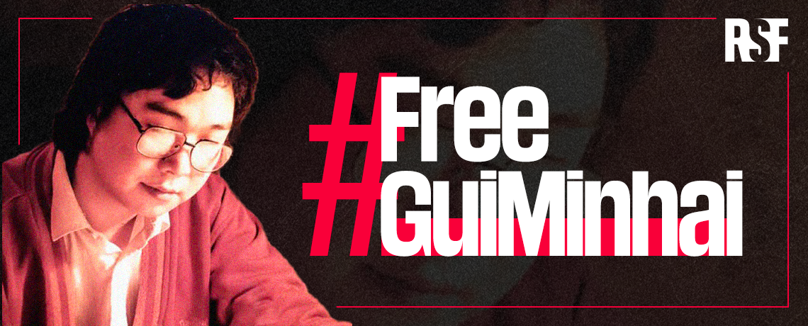 Gui Minhai: The Swedish publisher who lost his freedom 3,000 days ago