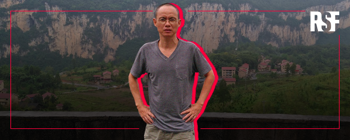 Independent Journalist Li Weizhong (Li Yuanfeng) Placed Under RSDL