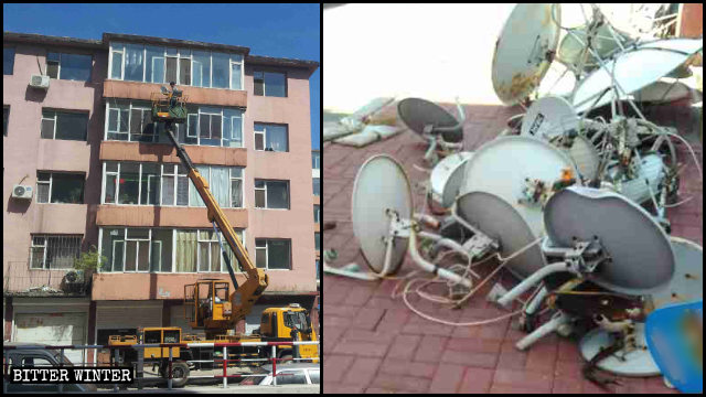 CCP Rushes to Remove Satellite Dishes Nationwide to Prevent Access to Uncensored Foreign Information