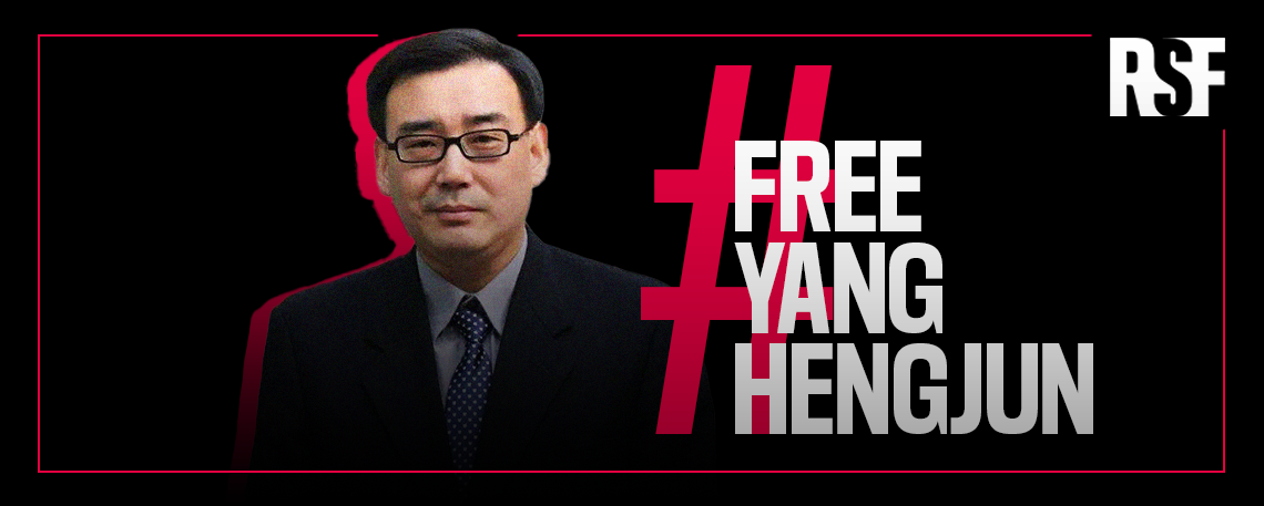 Australian Political Commentator Yang Hengjun Handed Suspended Death Sentence for "Espionage"